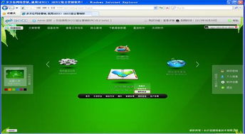 探索SkyCC組合營銷軟件 超越核心的銷售輔助功能